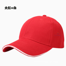 Custom Sport/Fashion/Leisure/Promotional/Knitted/Cotton/Red Baseball Cap